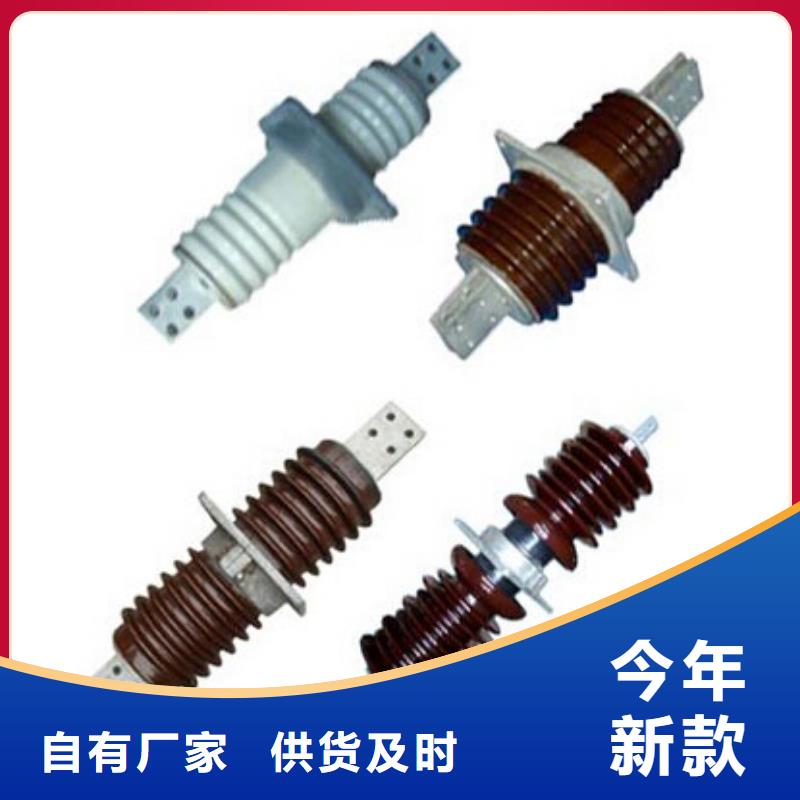 高压隔离开关隔离开关好产品价格低