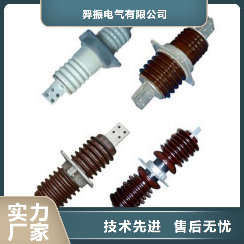 高壓隔離開關(guān)高壓隔離開關(guān)廠家廠家批發(fā)價(jià)