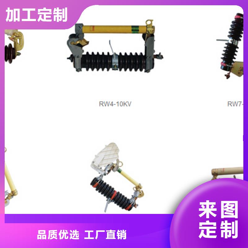 高压隔离开关双路六相模拟断路器发货迅速