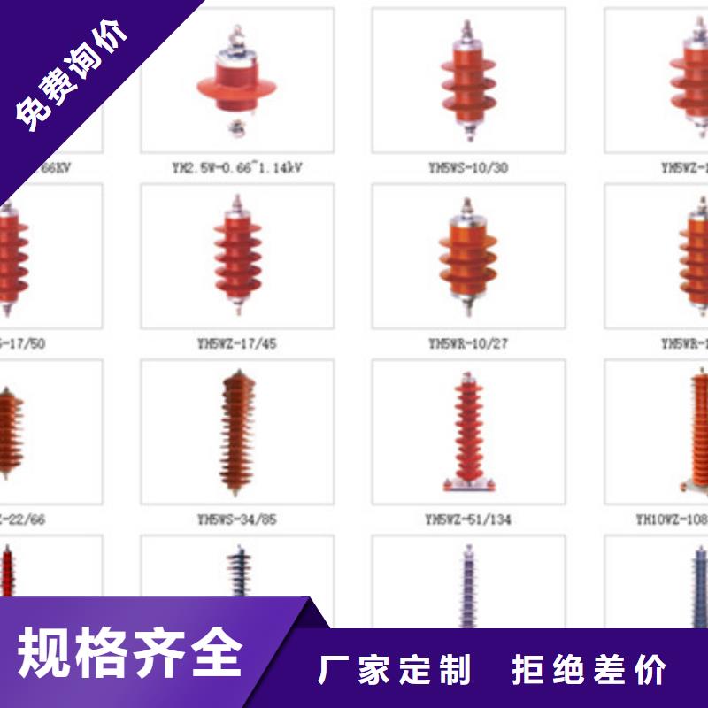高壓隔離開關(guān)電力金具來圖定制量大從優(yōu)