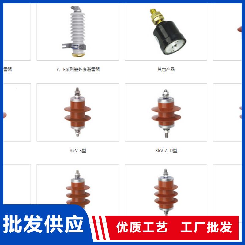 高压隔离开关真空断路器用心做产品
