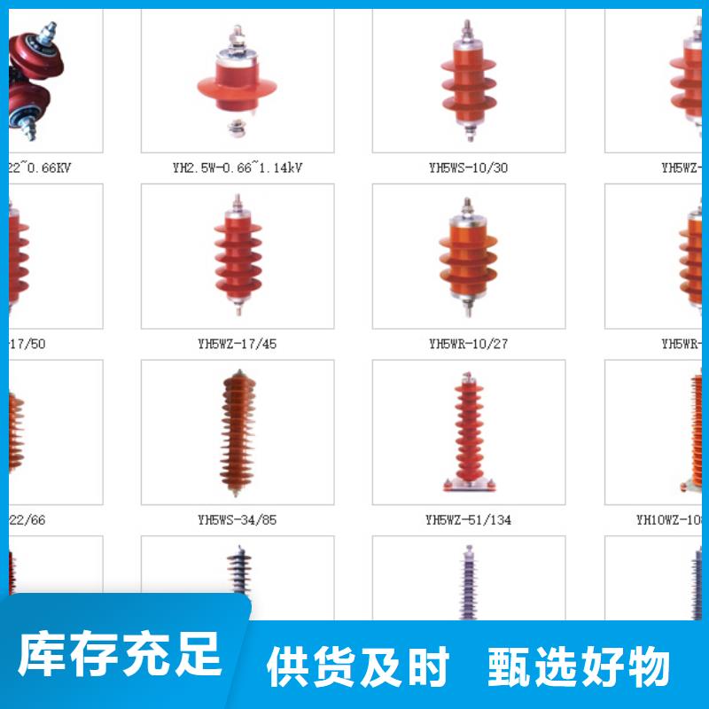 高压隔离开关_空气开关质检合格出厂
