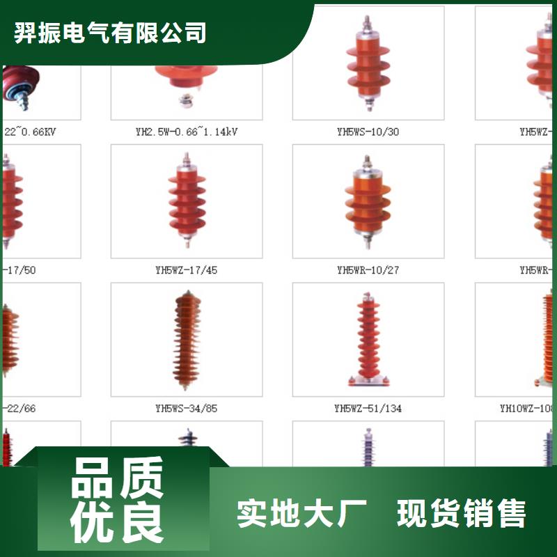 高壓隔離開關(guān)真空斷路器一手貨源源頭廠家