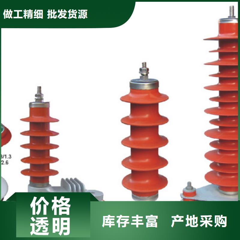 高压隔离开关_双电源真空断路器产地采购
