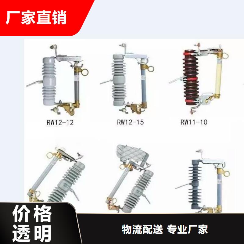 高压隔离开关_空气开关质检合格出厂