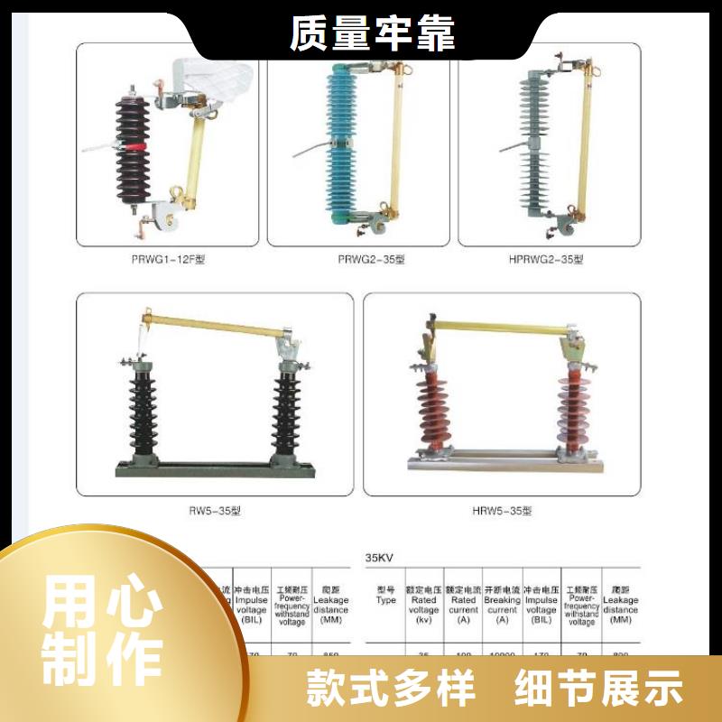 高壓隔離開關(guān)-CW2智能型式斷路器一周內(nèi)發(fā)貨