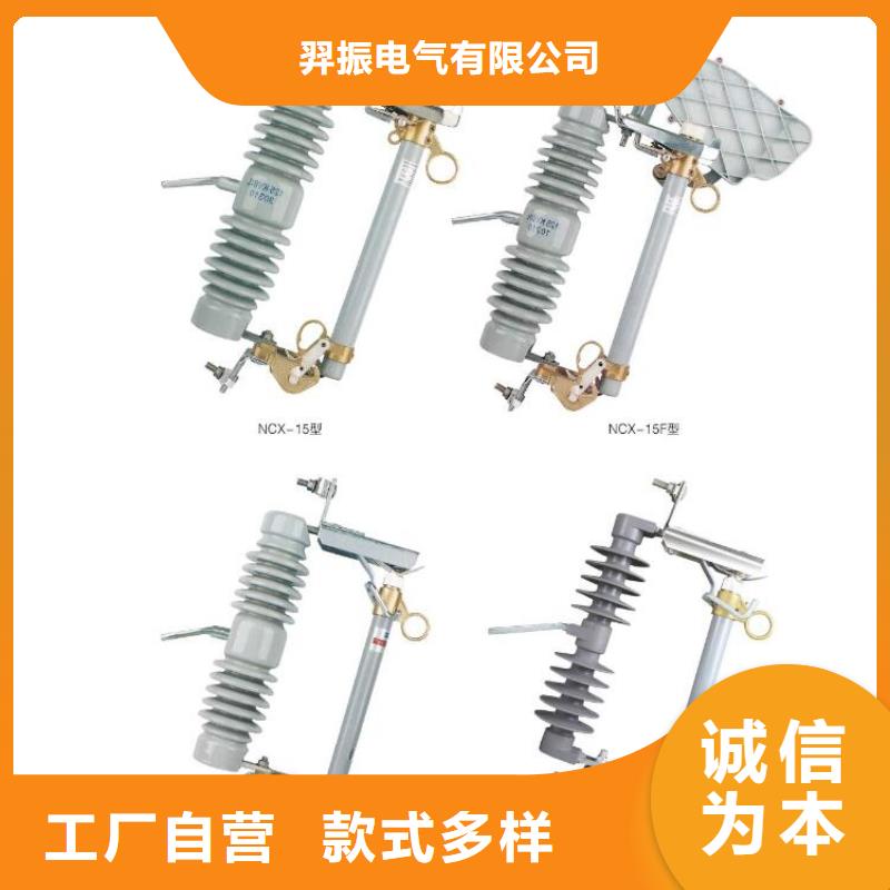 高壓隔離開關(guān),高壓真空斷路器經(jīng)驗豐富質(zhì)量放心