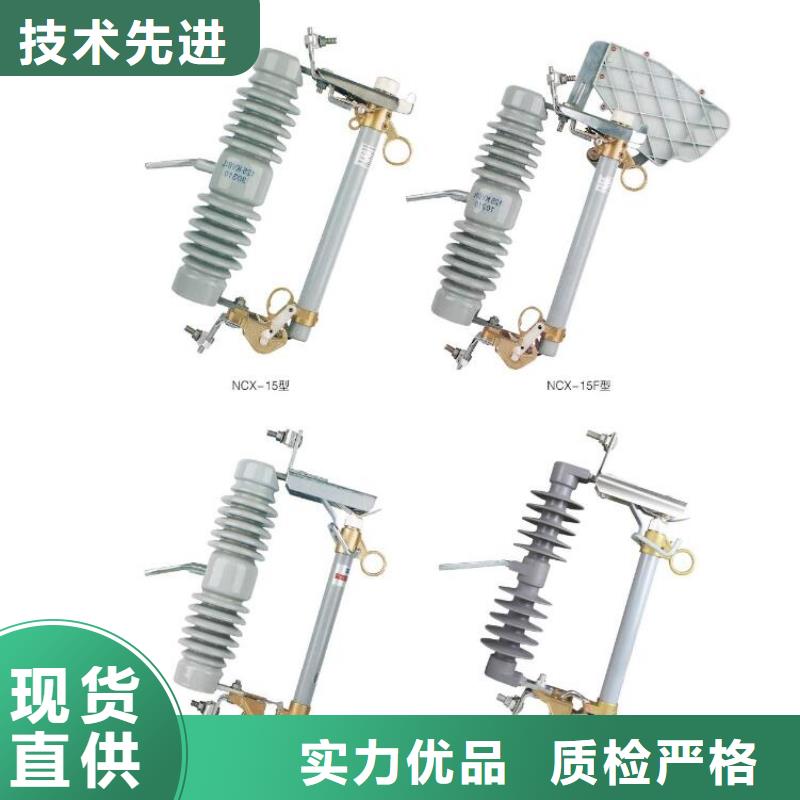 高壓隔離開關(guān)-隔離開關(guān)廠家詳細(xì)參數(shù)