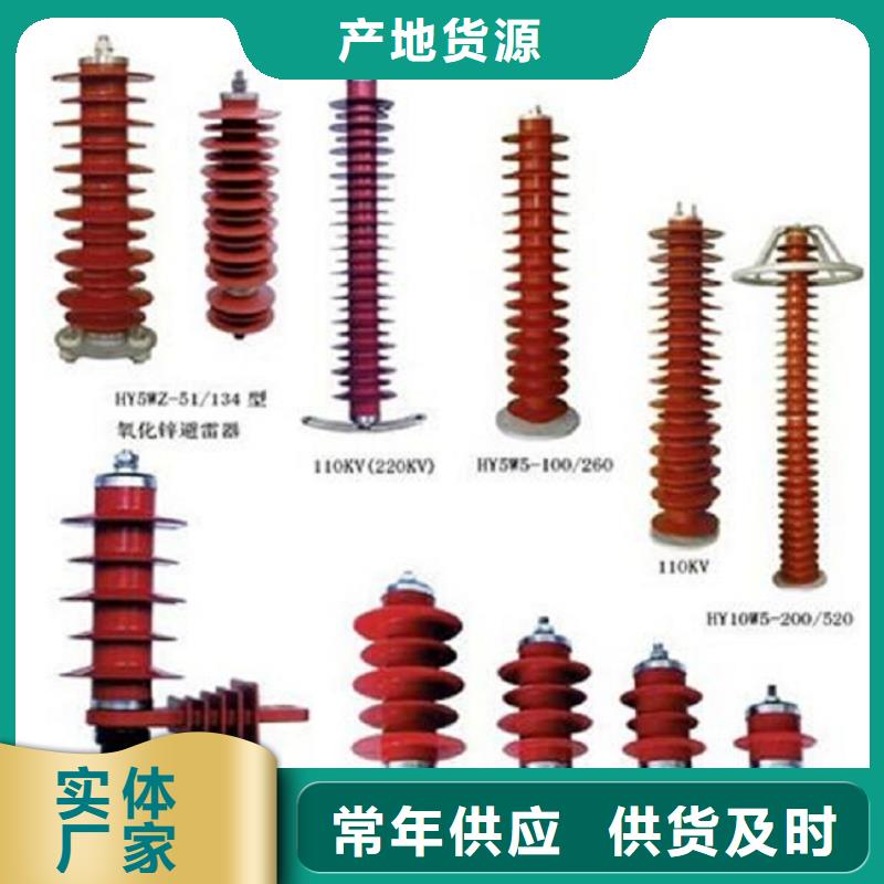 高壓隔離開(kāi)關(guān),六氟化硫斷路器廠家直銷(xiāo)值得選擇