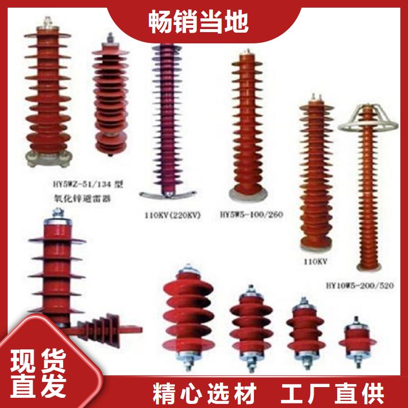 高壓隔離開關(guān),斷路器廠家實力公司