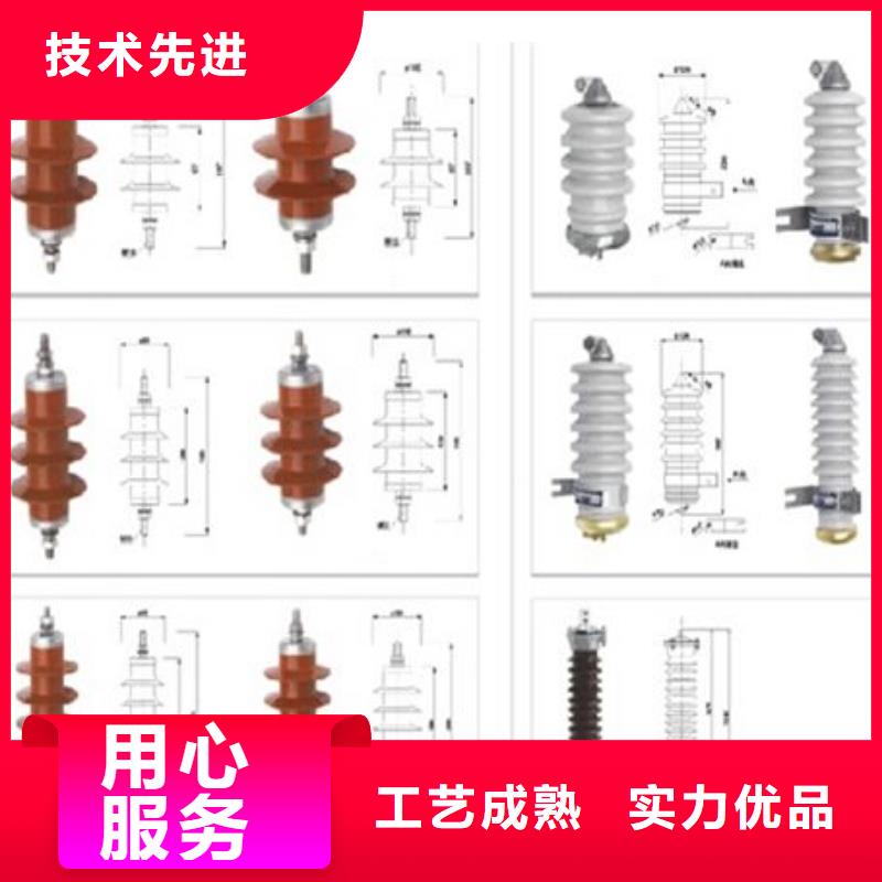 高壓隔離開(kāi)關(guān),六氟化硫斷路器廠家直銷(xiāo)值得選擇
