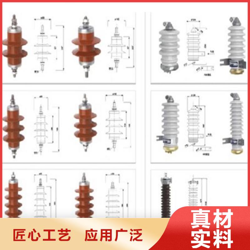 高壓隔離開關(guān),高壓真空斷路器經(jīng)驗豐富質(zhì)量放心