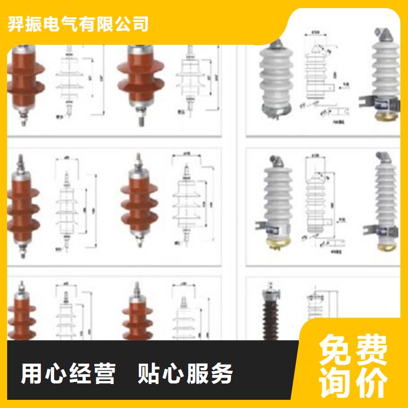高壓隔離開關(guān),斷路器廠家實力公司