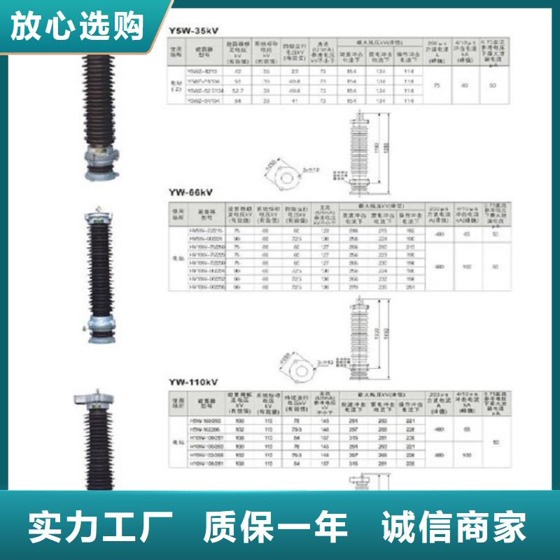 高壓隔離開(kāi)關(guān),六氟化硫斷路器廠家直銷(xiāo)值得選擇