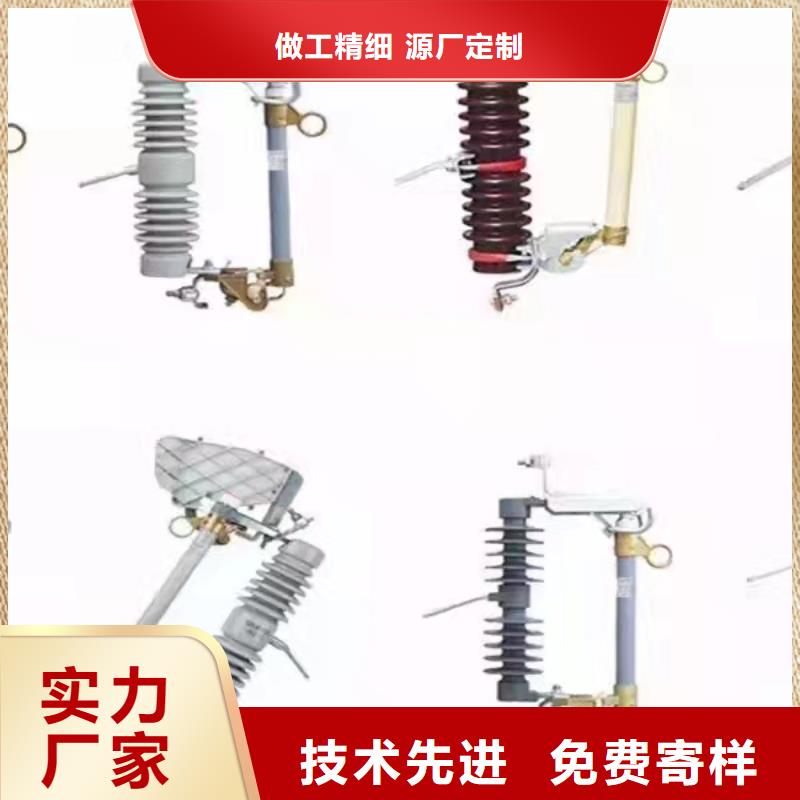 高壓隔離開(kāi)關(guān),六氟化硫斷路器廠家直銷(xiāo)值得選擇
