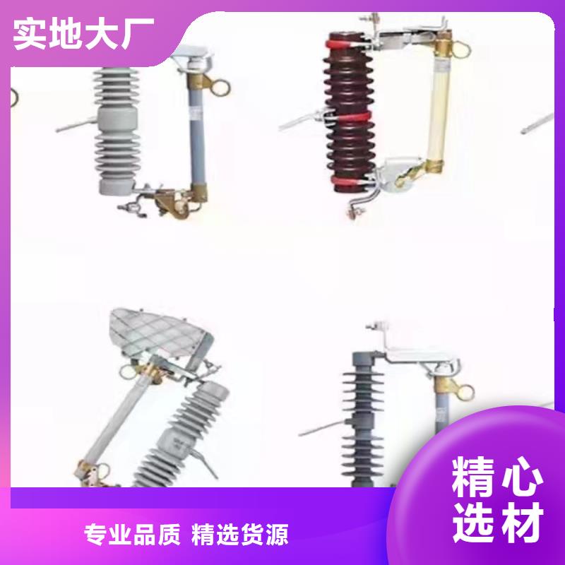 高壓隔離開關(guān)低壓電器工廠現(xiàn)貨供應(yīng)