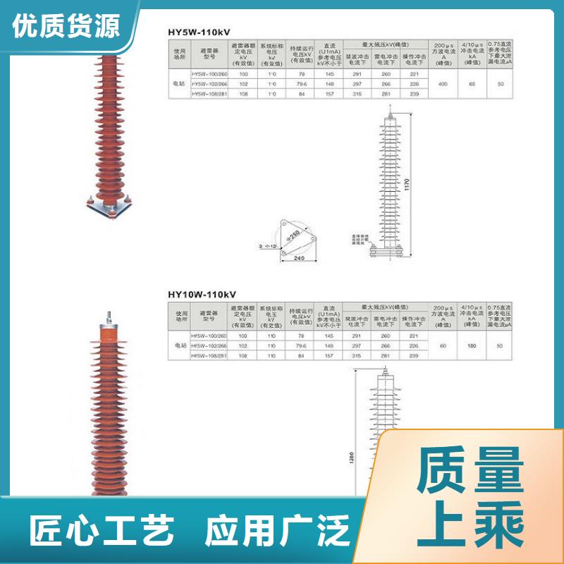 HY1.5W1-12/26.
