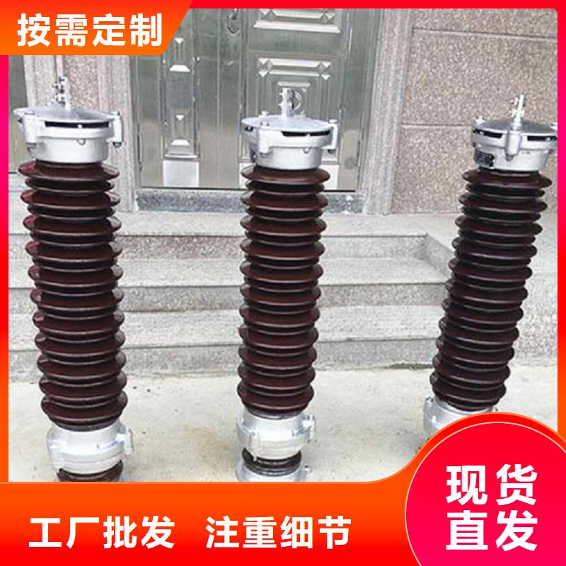 HY10W1-204/532G