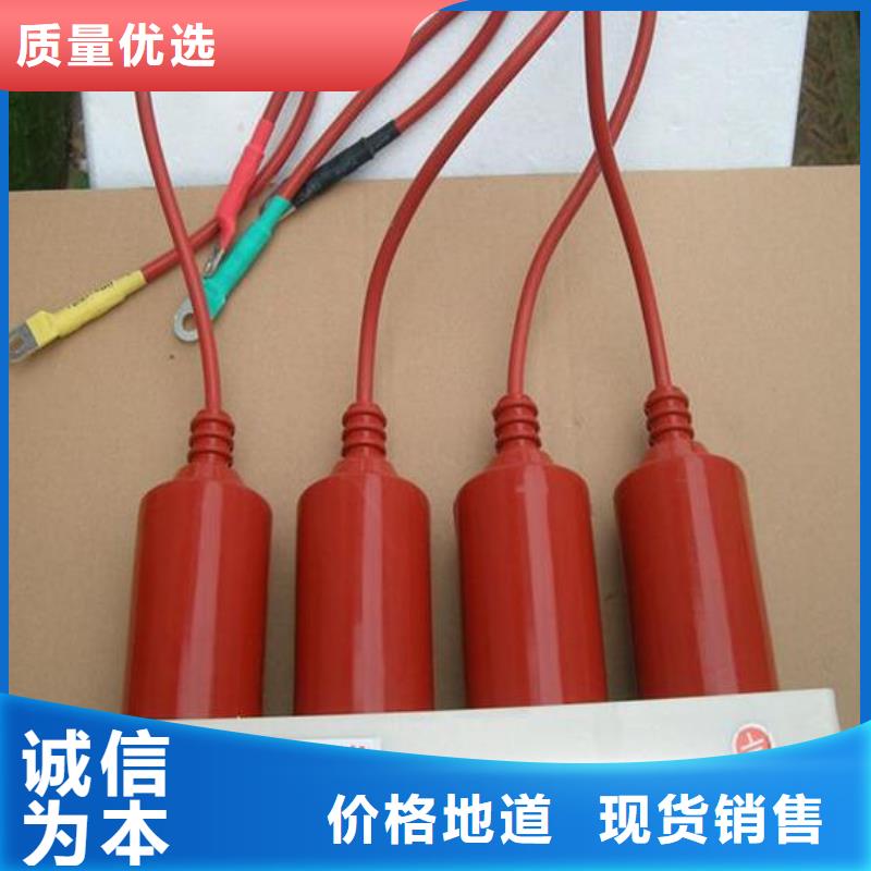過電壓保護器-TBP-A-42F/630W