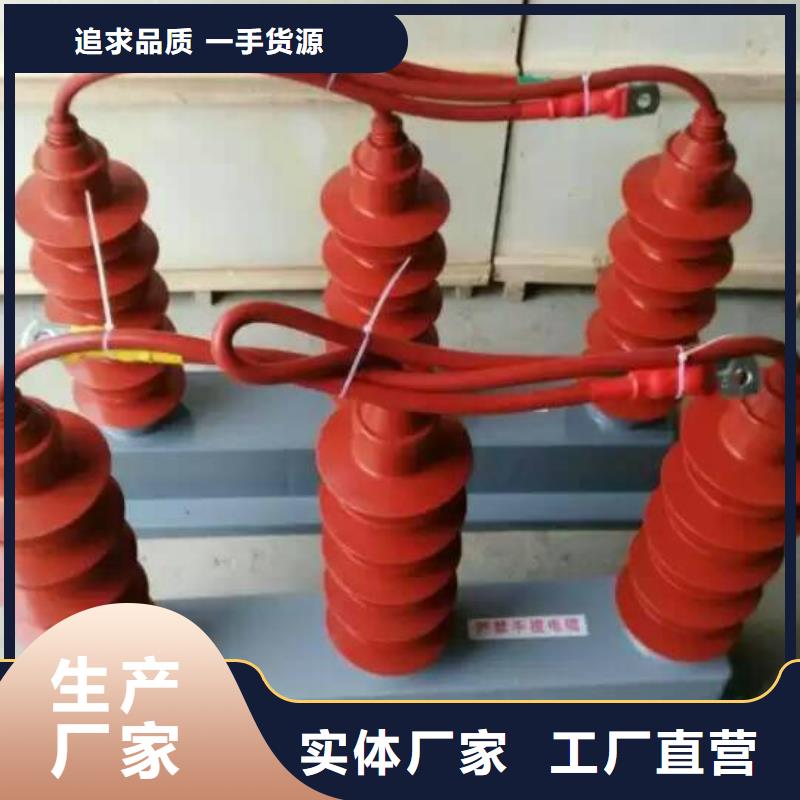 〖过电压保护器〗SYB-C-42/400W1产品介绍