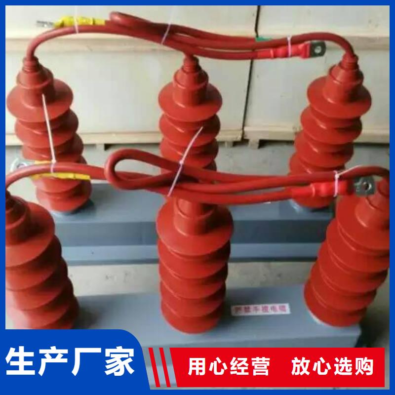 【过电压保护器】TBP-A-7.6F/131-J