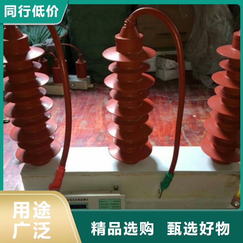 【过电压保护器】TBP-B-42/200