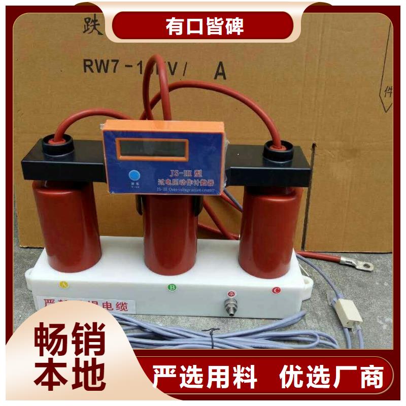 〖過電壓保護(hù)器〗TBP-C-3.8F/131在線報(bào)價(jià)