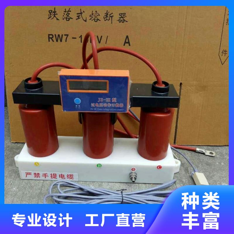 過電壓保護器-TBP-A-42F/630W