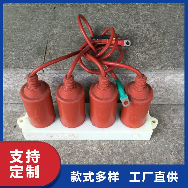 HFB-C-7.6F/131