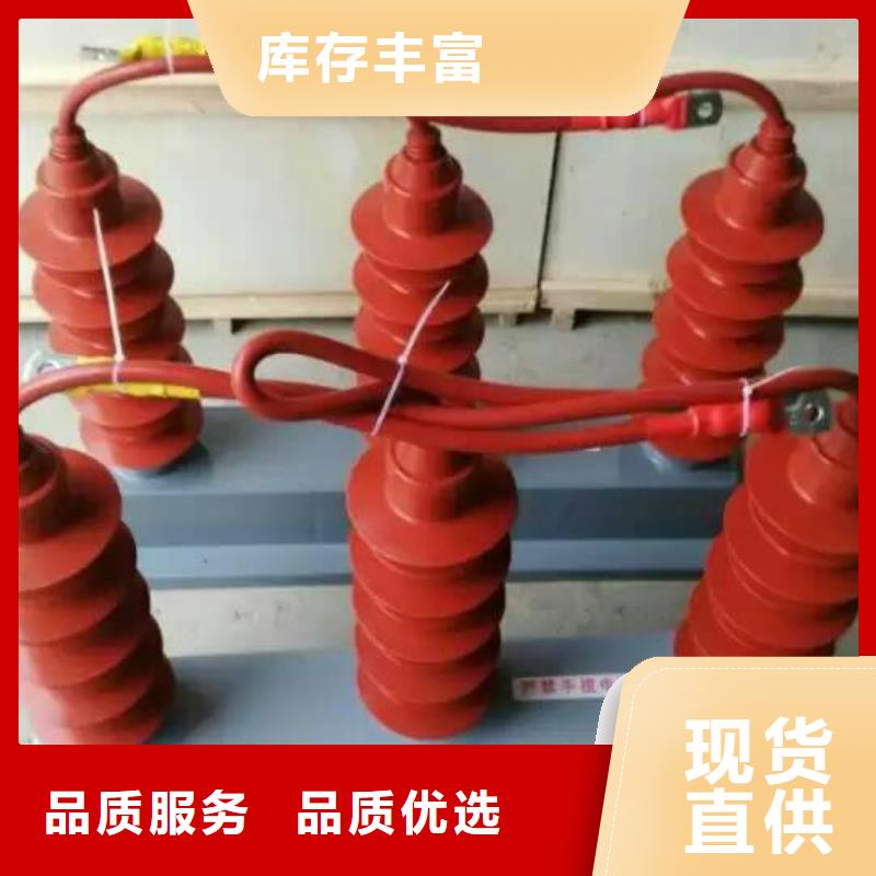 【过电压保护器】TBP-B-42/200