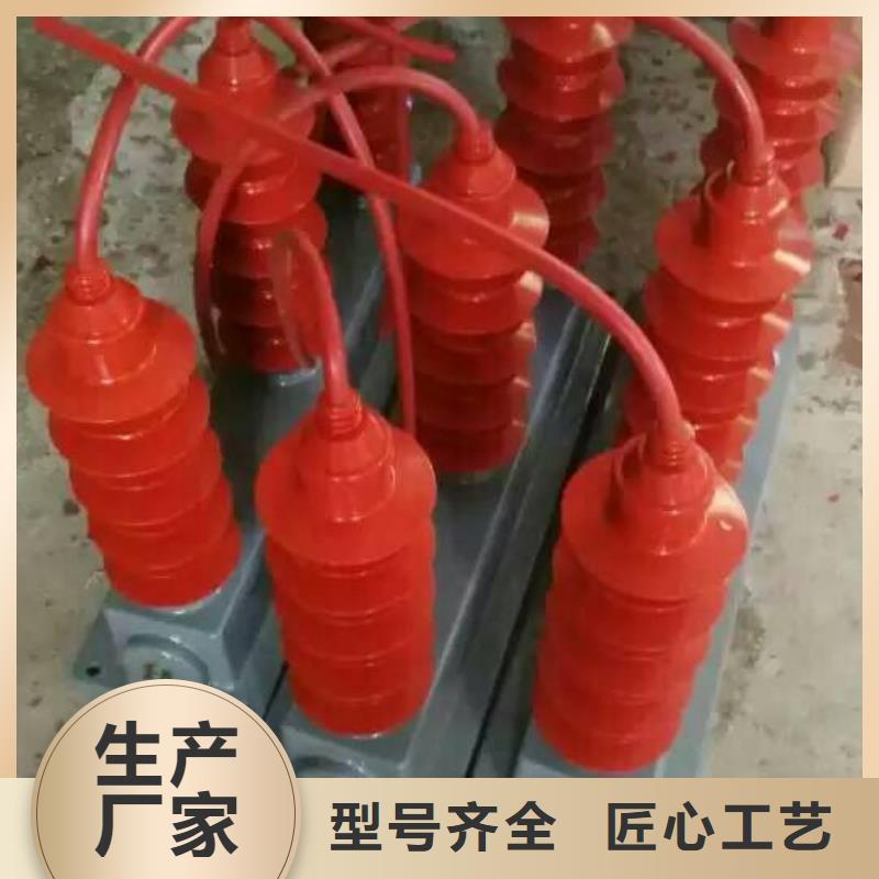 過電壓保護器-TBP-A-42F/630W