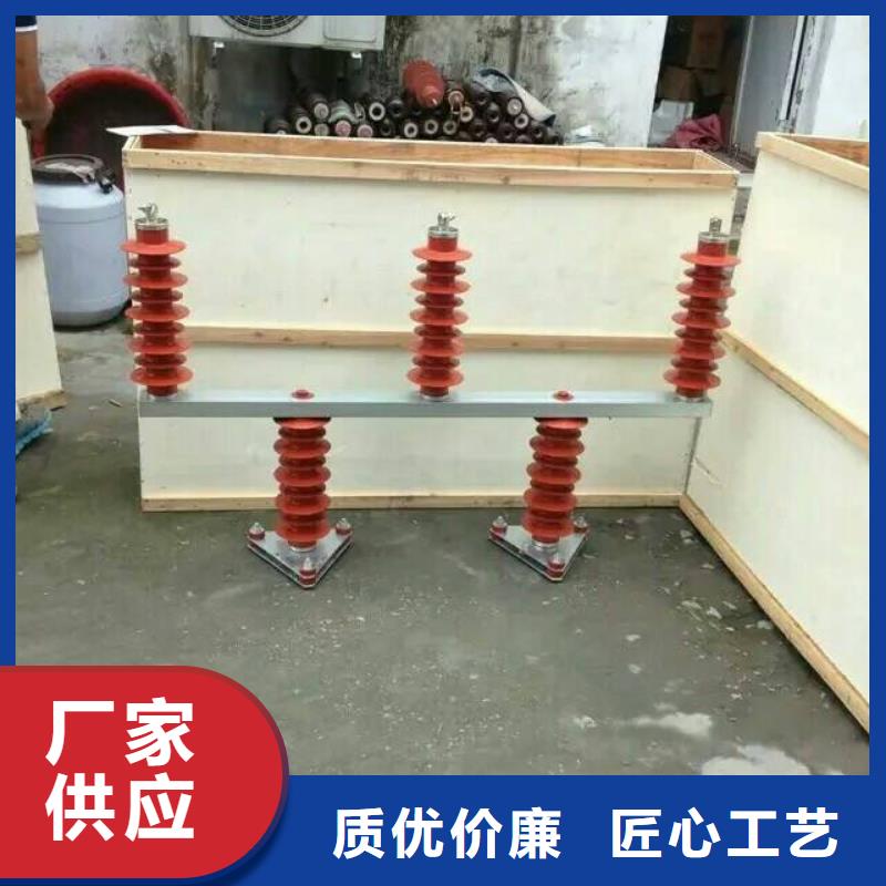 〖过电压保护器〗SYB-C-42/400W1产品介绍