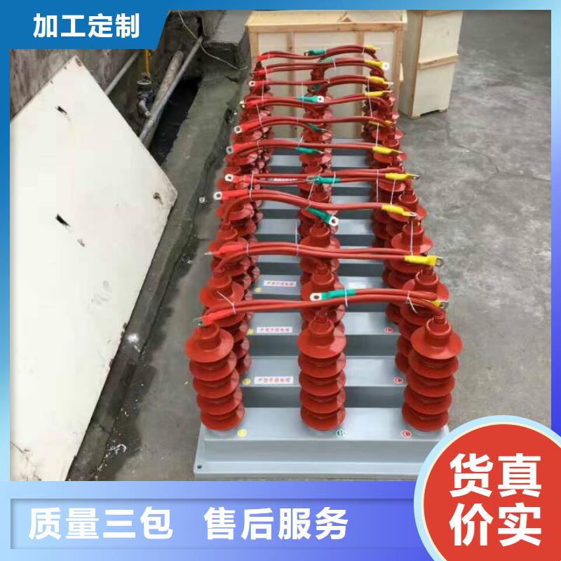 〖過電壓保護(hù)器〗TBP-C-3.8F/131在線報(bào)價(jià)