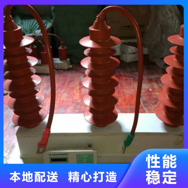 ＿過電壓保護器(組合式避雷器)TBP-B-12.7/150