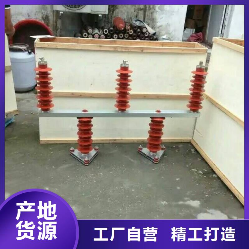 过电压保护器TBP-C-12.7/85-J
