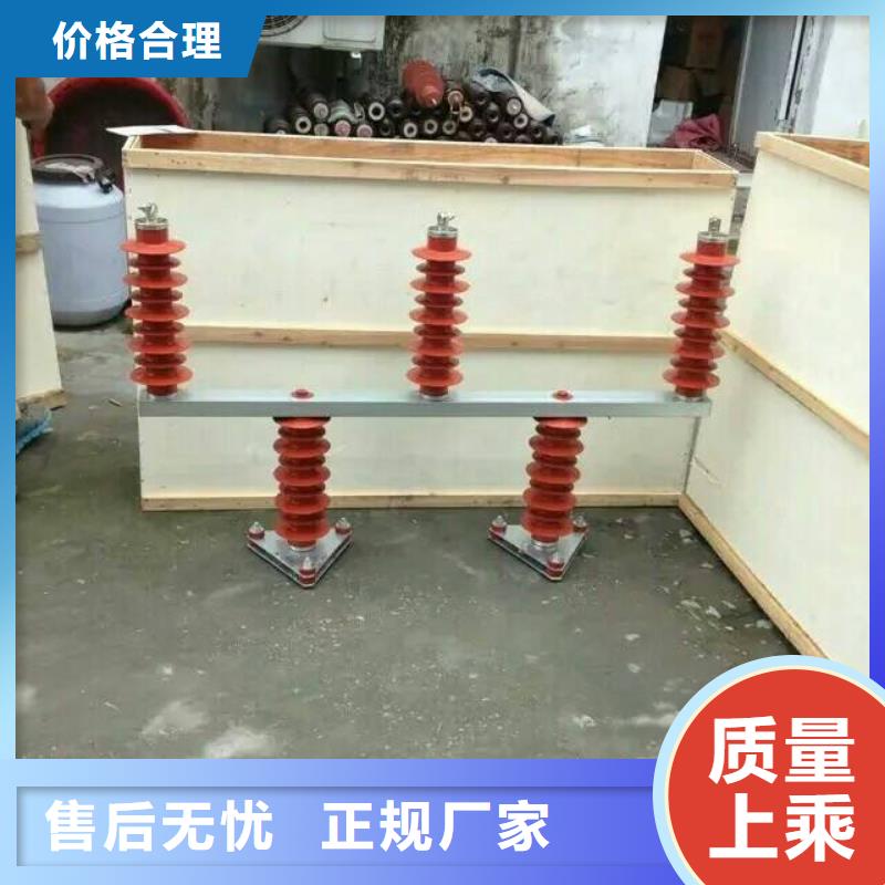 YH5WR-17/45*2