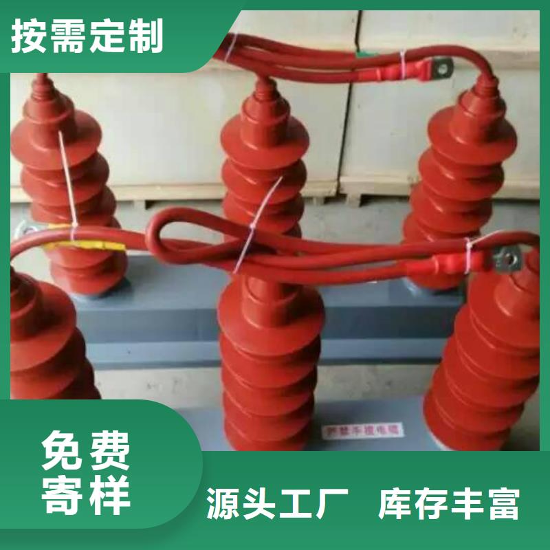 【过电压保护器】TBP-A-7.6F/131-J