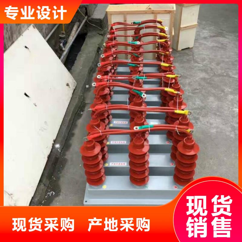 YH5WR-17/45*2