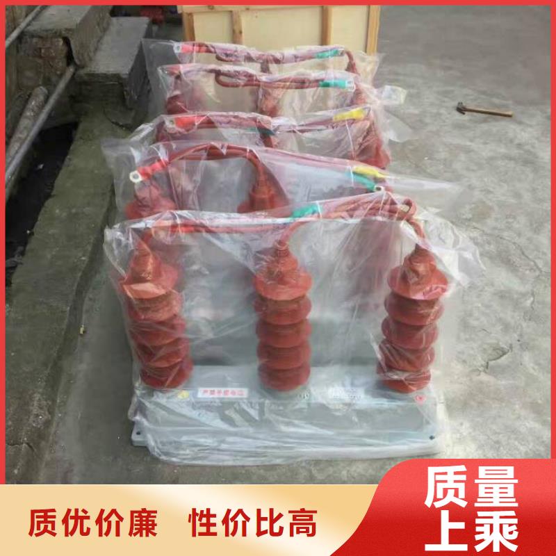 【过电压保护器】TBP-B-42/200