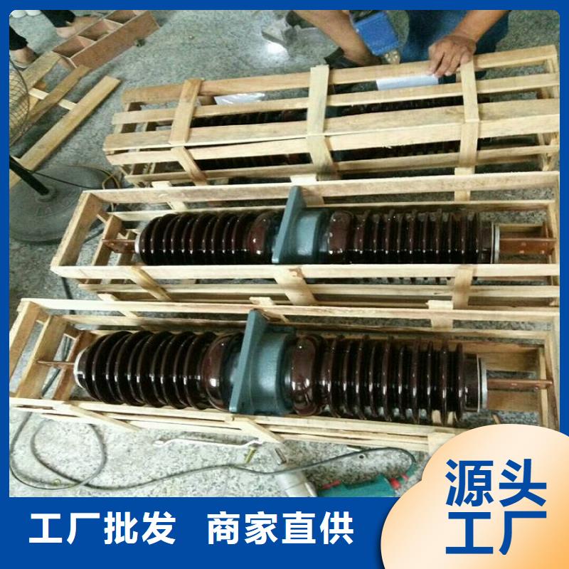 【穿墙套管】CWLB-35/2000
