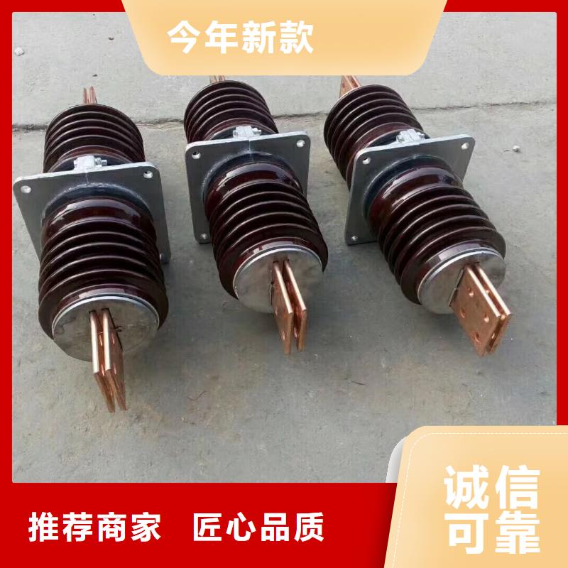 【穿墙套管】CWWL-40.5KV/1000A-4