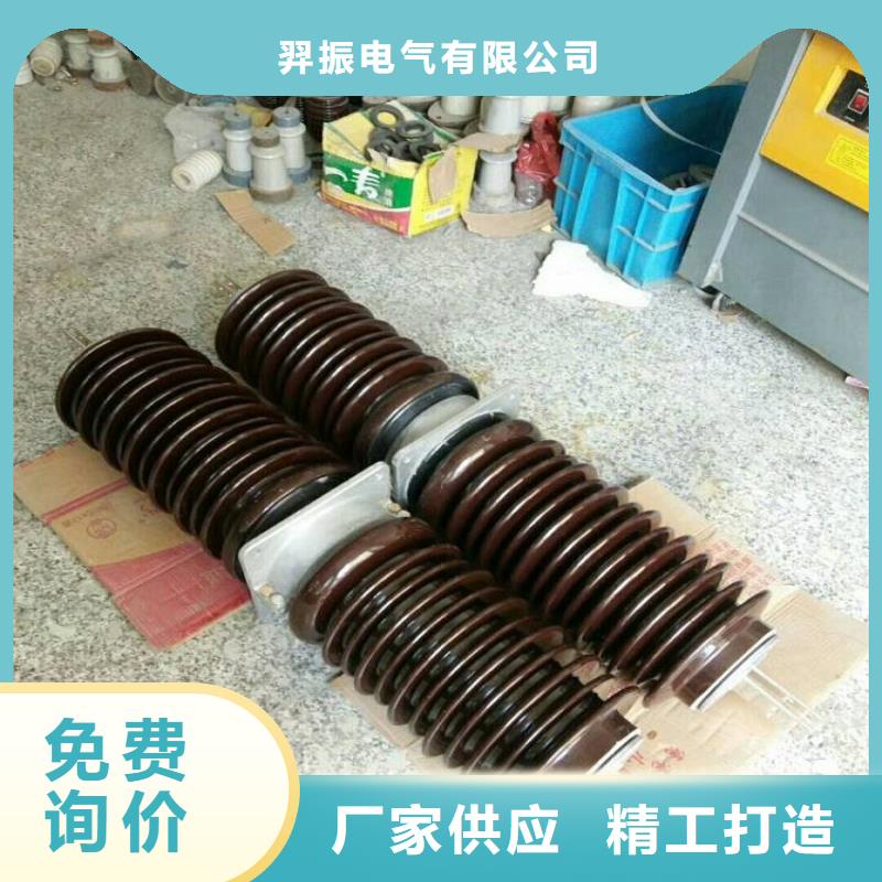 【穿墙套管】CWC-40.5KV/4000
