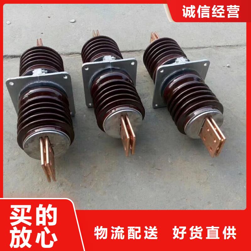 【穿墙套管】CWLB-35/2000