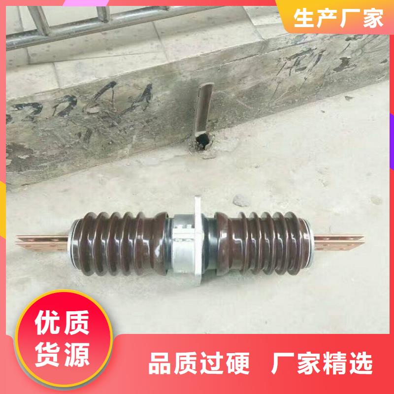 〖高压穿墙套管〗CW-35/1250值得信赖