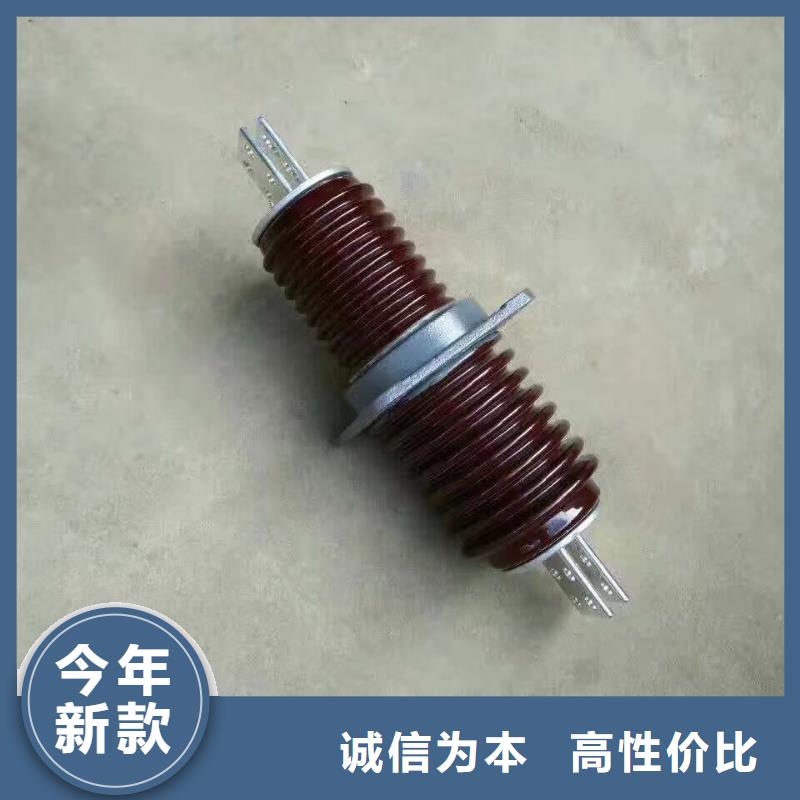 【穿墙套管】CWC-40.5KV/4000
