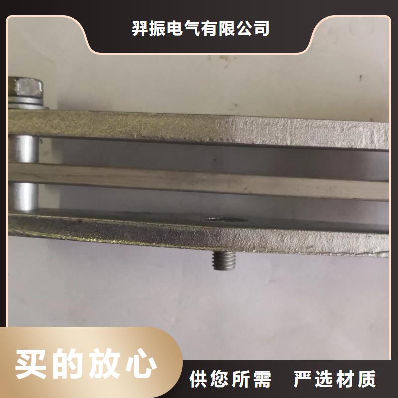 母线固定金具MNP-101-矩形母线固定金具MWP-404报价