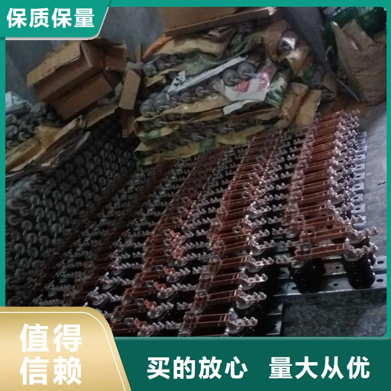 【單極隔離開(kāi)關(guān)】GW9-12/400