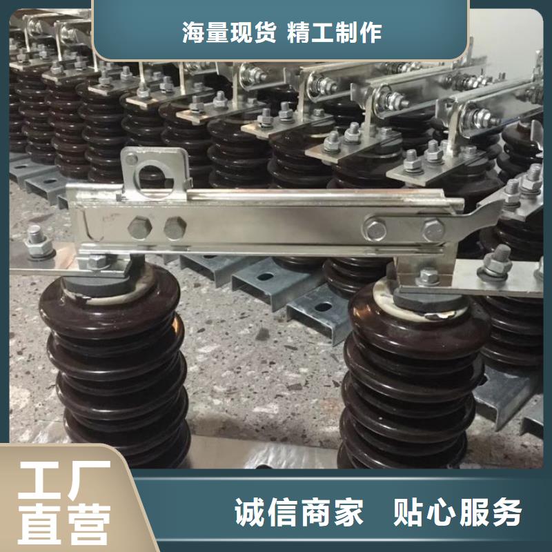 【羿振电气】户外高压交流隔离开关：GW9-12/1000A型号齐全