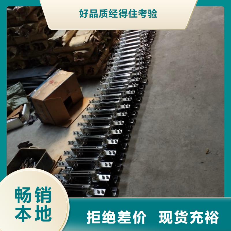 單極隔離開關(guān)HGW9-12G/1250A品質(zhì)放心
