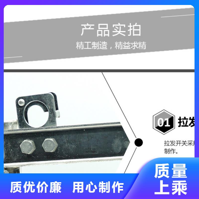 【隔離刀閘】GHW9-10/400